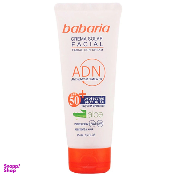 کرم ضد آفتاب باباریا مدل ADN با SPF50 حجم 75 میلی‌‌ لیتر