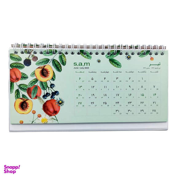 تقویم رومیزی سال 1404 سم طرح میوه