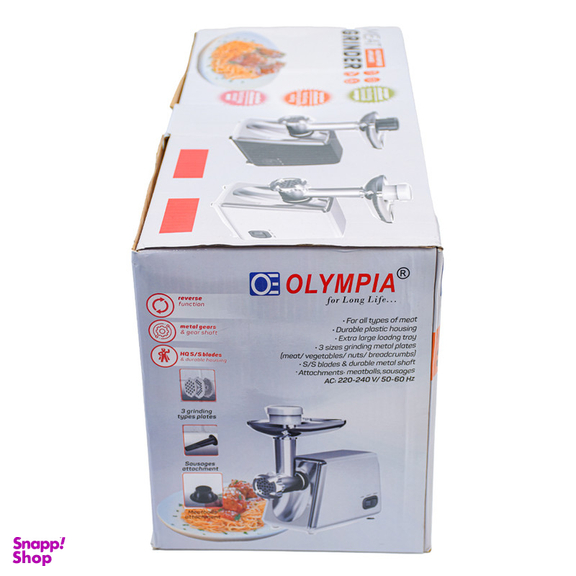 چرخ گوشت المپیا مدل OE-38