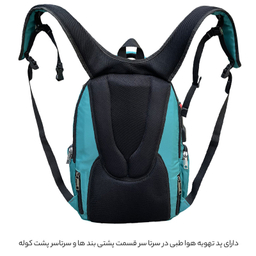 کوله پشتی 45 لیتری فوروارد کد FCLT6508 PREMIER TYPE