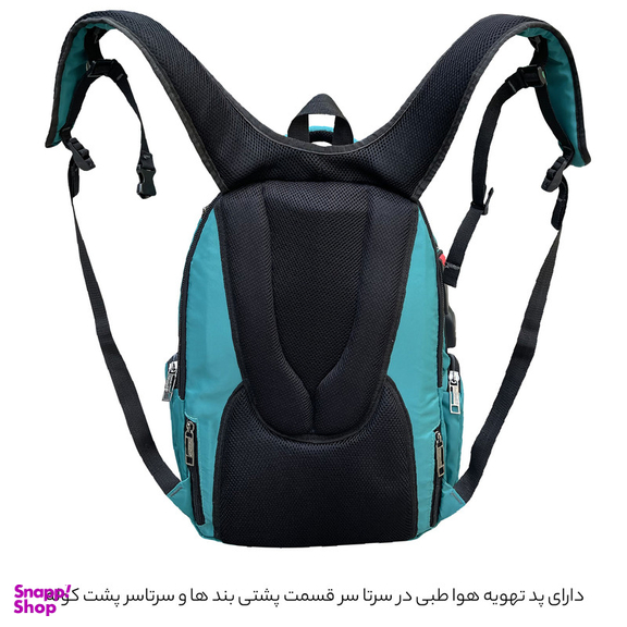 کوله پشتی 45 لیتری فوروارد کد FCLT6508 PREMIER TYPE