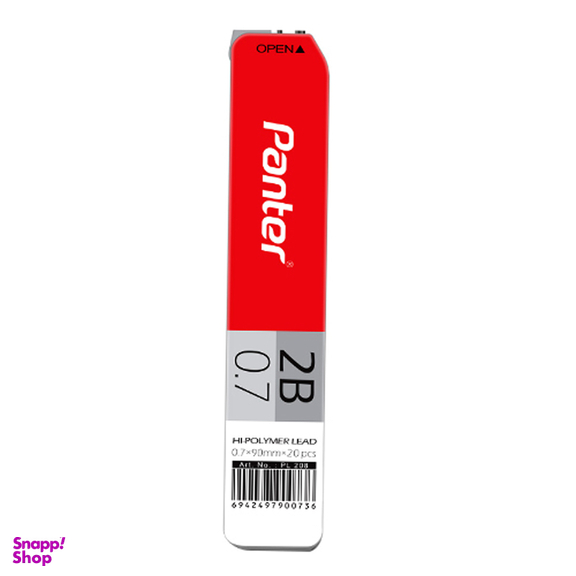 نوک اتود 0.7 پنتر مدل بلند