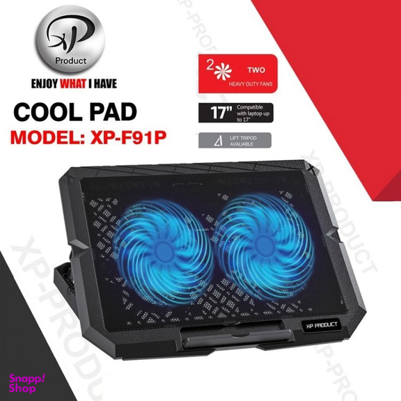 پایه خنک کننده لپ تاپ ایکس پی-پروداکت مدل XP-F91P