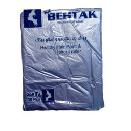 پیش بند اصلاح بهتک مدل KL01 بسته 30 عددی