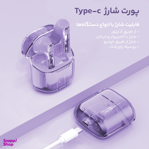 هدفون بلوتوثی مدل RS70