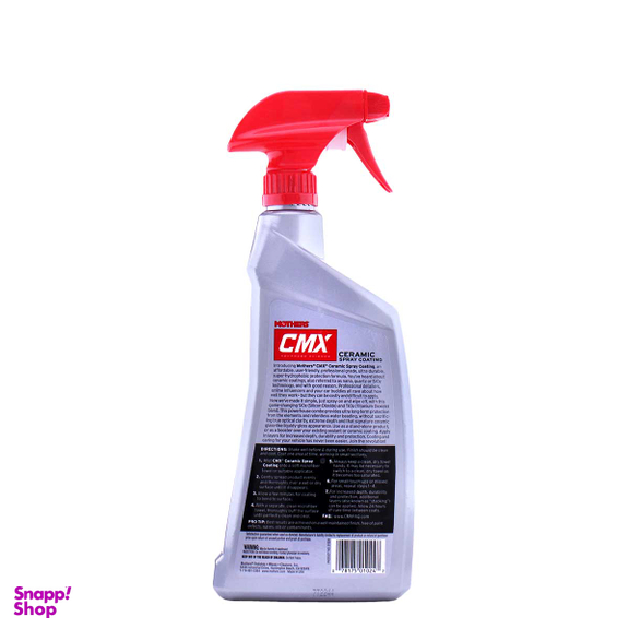 اسپری واکس سرامیک مادرز مدل CMX کد 1024 حجم 710 میلی لیتر