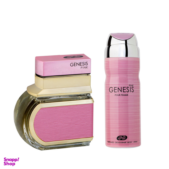 ادو تویلت زنانه عماد آرا مدل Genesis Pink حجم 100 میلی لیتر به همراه اسپری خوشبو کننده بدن زنانه عماد آرا مدل Genesis حجم 200 میلی لیتر