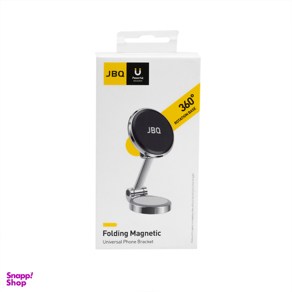 پایه نگهدارنده مغناطیسی گوشی جی بی کیو مدل MG-732