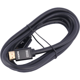 کابل HDMI Ultra 8K هوری مناسب کنسول بازی سونی PS5/PS4 طول 2 متر
