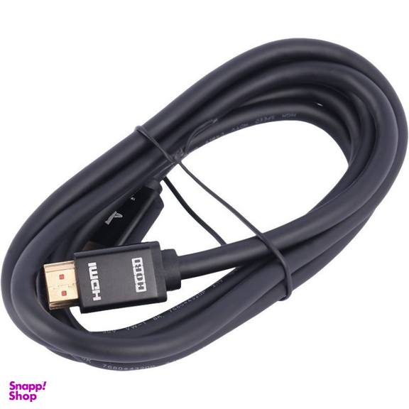 کابل HDMI Ultra 8K هوری مناسب کنسول بازی سونی PS5/PS4 طول 2 متر