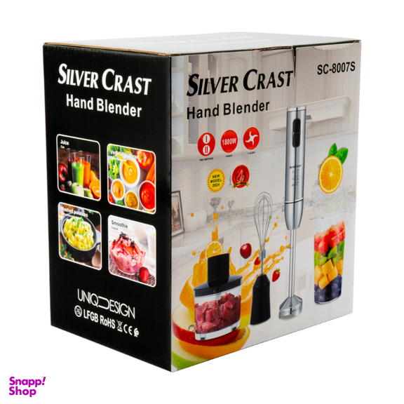 گوشتکوب برقی سیلور کرست مدل SC-8007S