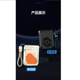 پاوربانک جووی کد JP-513 ظرفیت 10000 میلی‌ آمپر ساعت