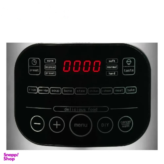 زودپز دیجیتال کاخلر مدل KH-5512-B