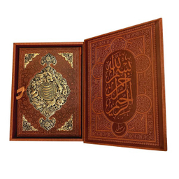کتاب رباعیات خیام چرمی طرح مس انتشارات بصیر همراه با جعبه