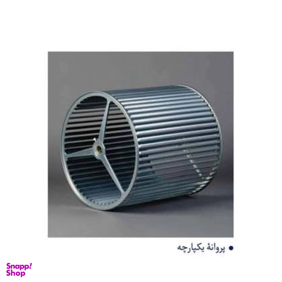 کولر آبی پشت بامی آبسال مدل AC40