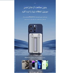 پاوربانک جووی کد JP-511S ظرفیت 10000 میلی‌ آمپر ساعت