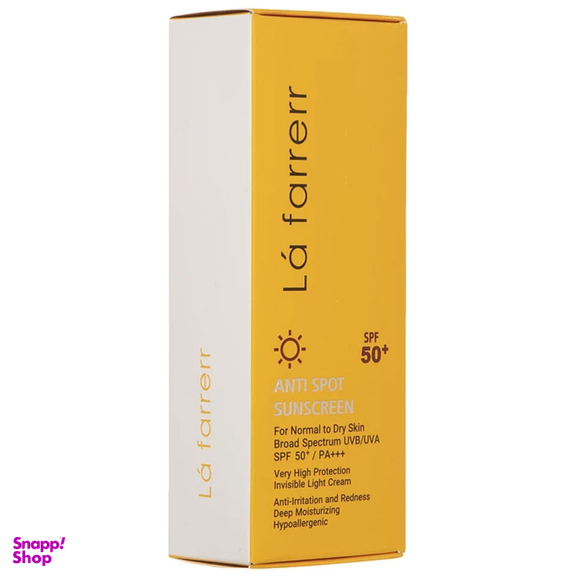 کرم ضدآفتاب و ضد لک بی رنگ لافارر مدل SPF 50 مناسب پوست های معمولی تا خشک حجم 40 میلی لیتر