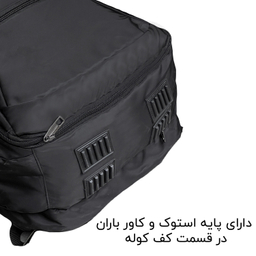 کوله پشتی مسافرتی لپ تاپ فوروارد مدل FCLT77053 ULTRA PRO