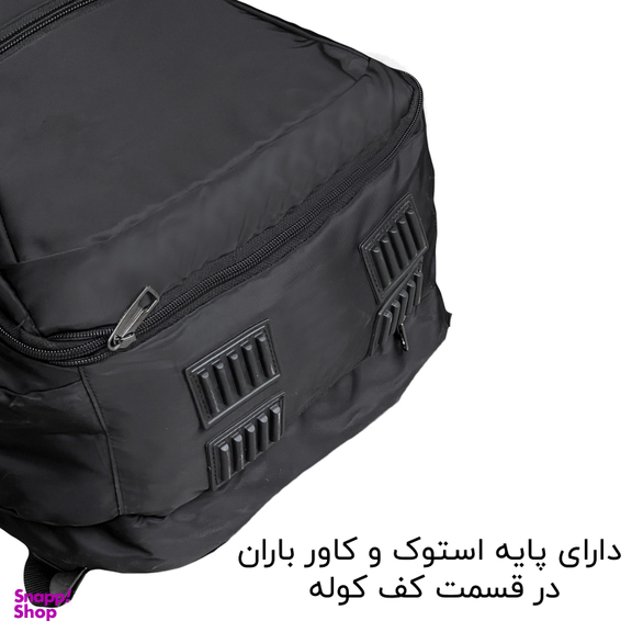 کوله پشتی مسافرتی لپ تاپ فوروارد مدل FCLT77053 ULTRA PRO