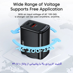 شارژر دیواری 20 وات توکی مدل JT-P20F