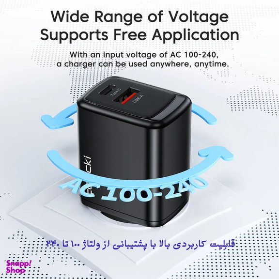 شارژر دیواری 20 وات توکی مدل JT-P20F