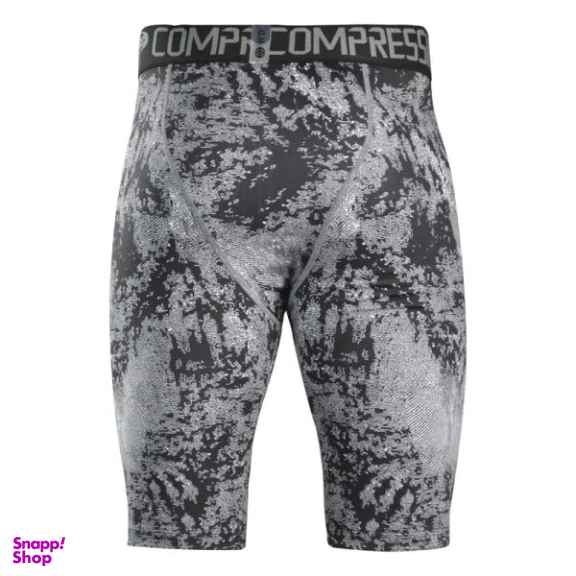 شلوارک ورزشی مردانه طرح نایک مدل GS-GMS-76567