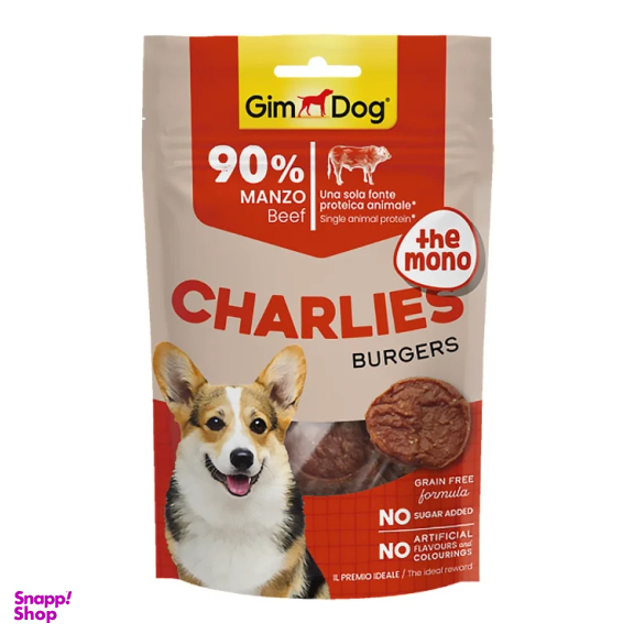 تشویقی سگ جیم داگ مدل چارلیز طمع گوشت وزن ۷۰ گرم