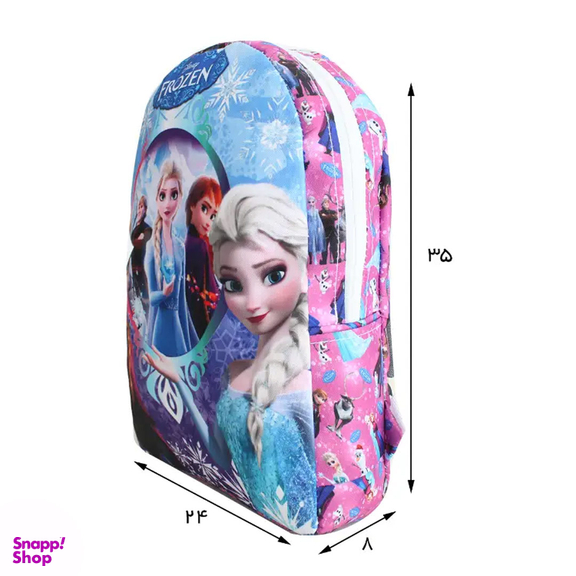 کوله پشتی دخترانه طرح Frozen
