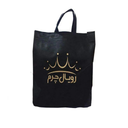 ست هدیه مردانه رویال چرم کد SL2-1