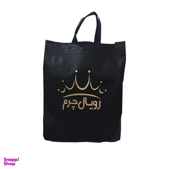 ست هدیه مردانه رویال چرم کد SL2-1