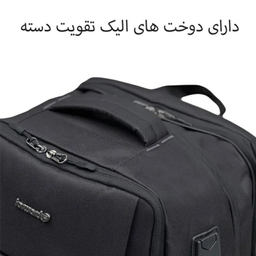 کوله پشتی فوروارد کد FCLT111-65054