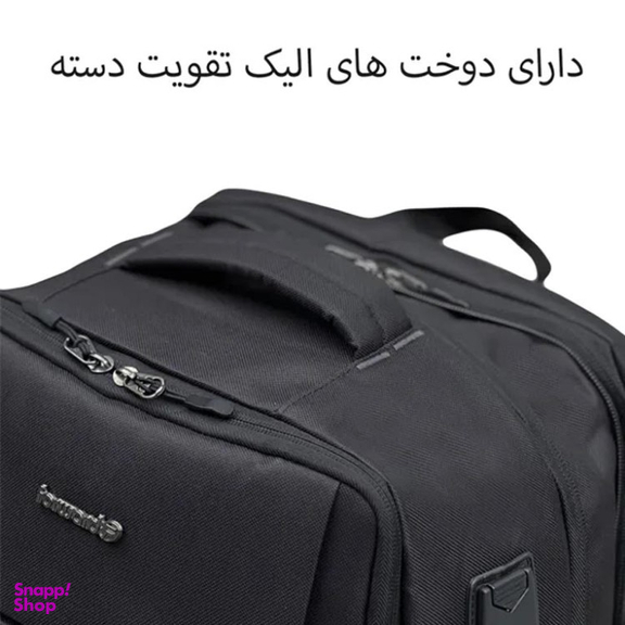 کوله پشتی فوروارد کد FCLT111-65054