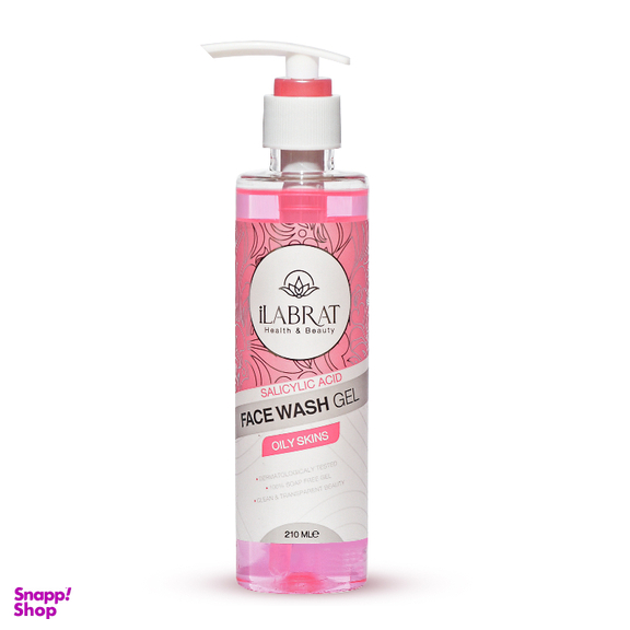 ژل شستشو صورت ایلابرت مدل سالیسیلیک اسید حجم 210 میلی لیتر