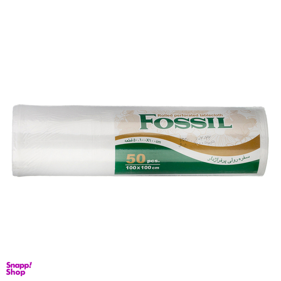 سفره رولی فسیل کد 065 بسته 50 عددی