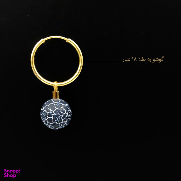 گوشواره طلا 18 عیار زنانه کاپانی مدل ke030