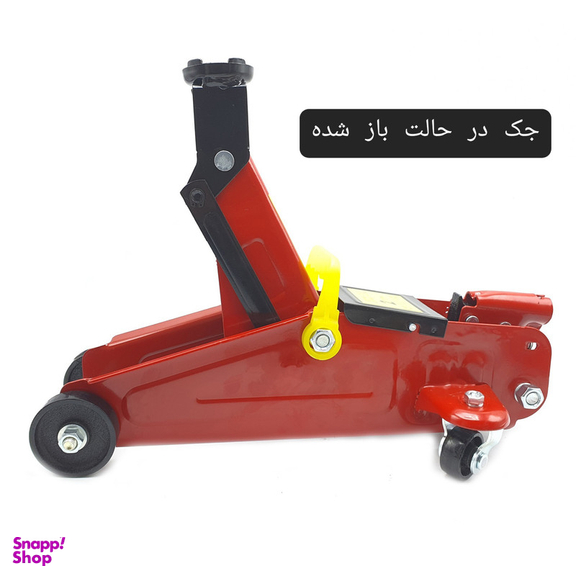 جک سوسماری خودرو رابین مدل JK-2TON ظرفیت 2 تن