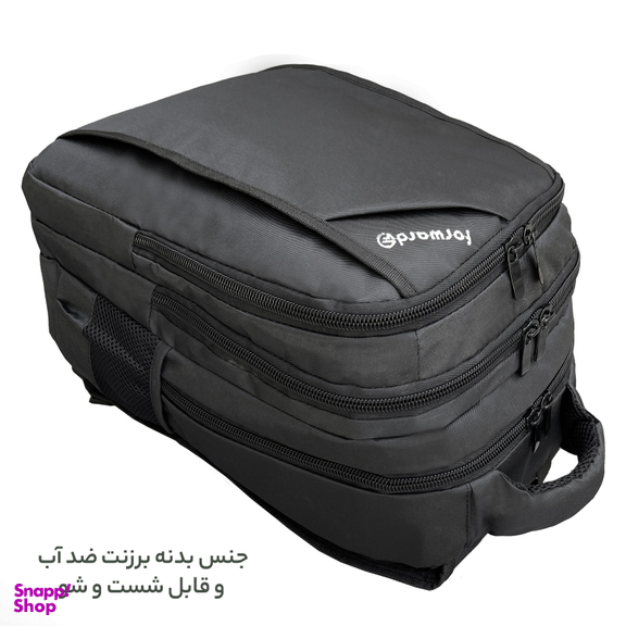کوله پشتی فوروارد کد 3311