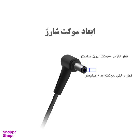 شارژر لپ‌ تاپ 19 ولت 6.32 آمپر 120 وات ایسوس مدل PA-1121-28