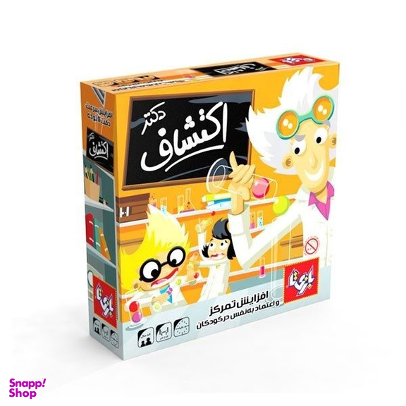 بازی فکری بازی تا مدل دکتر اکتشاف