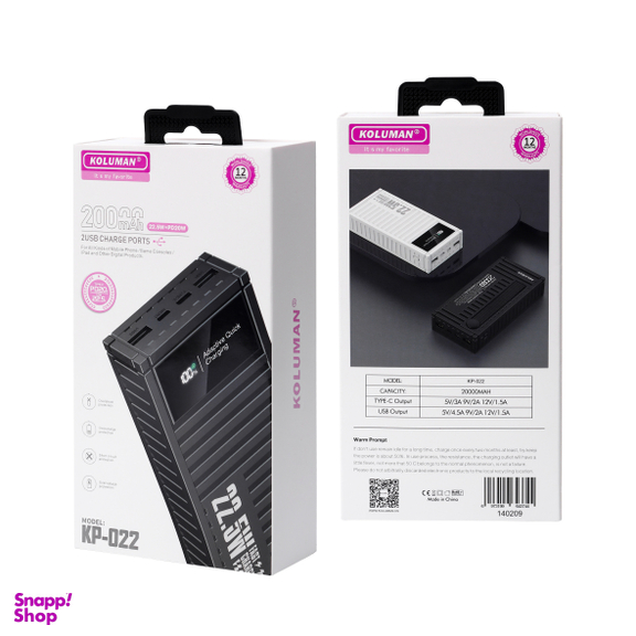 پاوربانک کلومن مدل KP-022 22.5W ظرفیت 20000 میلی آمپر ساعت