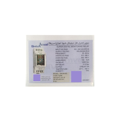 رله شیوا امواج سری N مدل سوپر کنترل فاز دیجیتال کد DMJN-600/13JN4 بسته سه عددی
