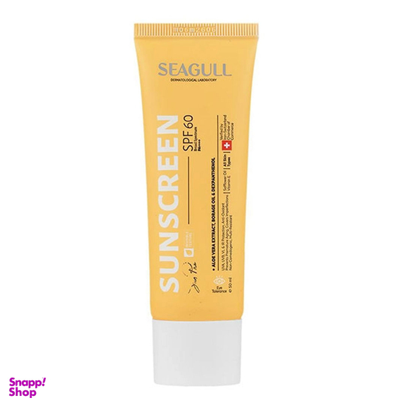 کرم ضد آفتاب بی رنگ سی گل مدل SPF60 Sunpro حجم 50 میلی لیتر