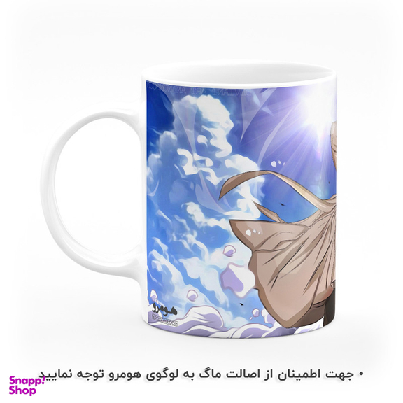 ماگ هومرو طرح انیمه The Promised Neverland مدل MG2654