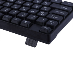 کیبورد و ماوس بی سیم ایکس پی-پروداکت مدل XP-W5700N