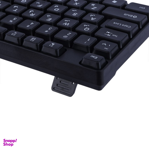 کیبورد و ماوس بی سیم ایکس پی-پروداکت مدل XP-W5700N