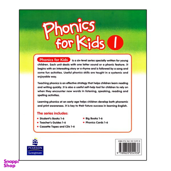 کتاب Phonics For Kids اثر Thomas Gordon And Nathan Shu انتشارات اشتیاق نور شش جلدی