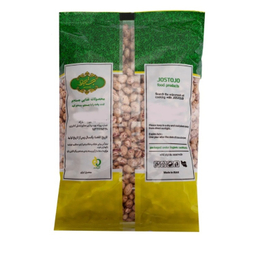 لوبیا چیتی جستجو وزن 900 گرم بسته 2 عددی