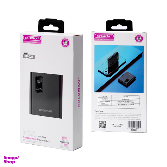 پاوربانک کلومن مدل KP-025MINI ظرفیت 10000 میلی آمپر ساعت