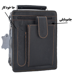 کیف دستی چرمی لیدوما مدل N-95