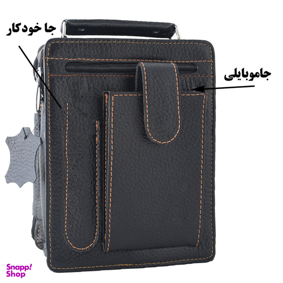 کیف دستی چرمی لیدوما مدل N-95